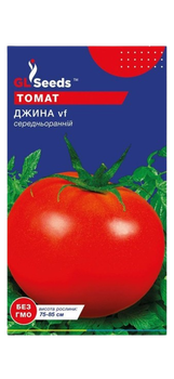 Насіння Томату Джина (0.15г)