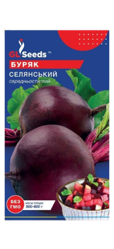 Насіння Буряка Селянський (3г)