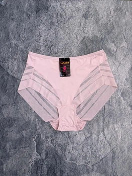 Напівбезшовні труси-сліпи LuLoLa - 3XL (52) - Пудровий