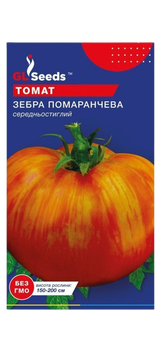Насіння Томату Зебра помаранчева (0.1г)