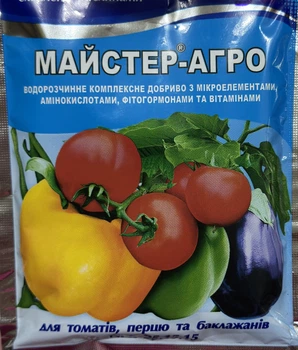 Добриво Майстер-Агро для томатів,перцю.баклажанів 5 г