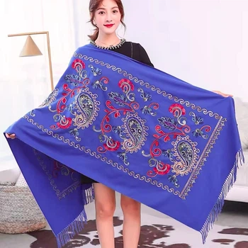 Зимний кашемировый шарф Boutique embroidery с вышивкой 190х72см Сиреневый