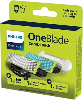 Змінні леза Philips OneBlade QP936/50 3 шт (8720689048941)