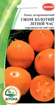 Семена Томат Гном Золотое летнее время 10сем АГРОНА