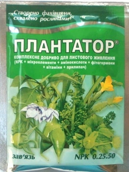 Удобрення мінеральне Плантатор Зав'язь (NPK 0.25.50) 25г