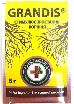 Укорінювач рослин Грандіс 5г