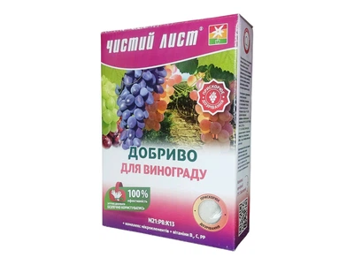 Удобрение минеральное для винограда 900г Квитофор Чистый лист