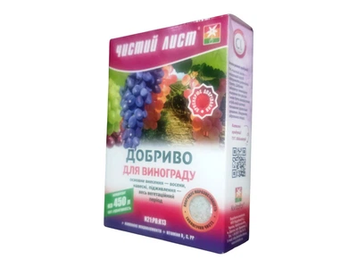 Удобрение минеральное для винограда 300г Квитофор Чистый лист