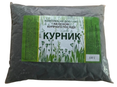 Удобрение органическое Курник 1кг