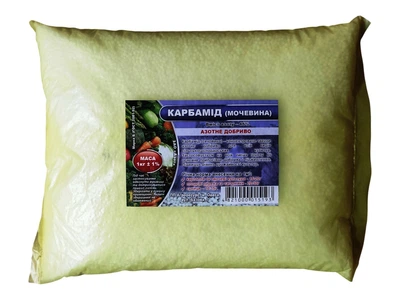 Карбамид / мочевина (N 46) удобрение азотное 1кг Агроресурс