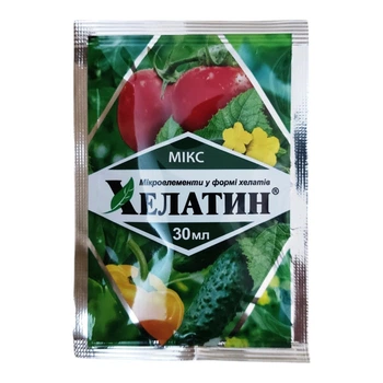 Удобрение минеральное Хелатин Микс 30мл