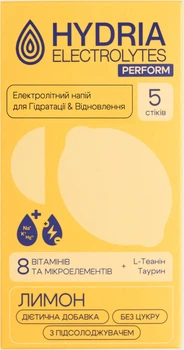 Електроліти Hydria Electrolytes Perform №5, 5 стіків по 4.7 г Лимон (4820274801341)
