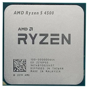 Процессор AMD Ryzen 5 4500 - 488954
