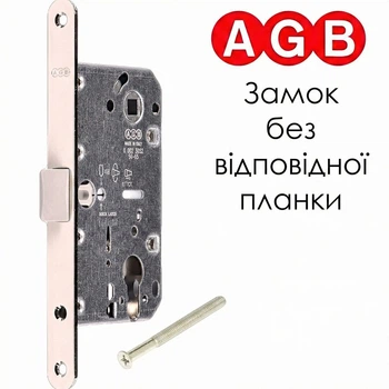 Замок під циліндр для міжкімнатних дверей AGB Mediana Evolution PZ 18/85/50 нікель