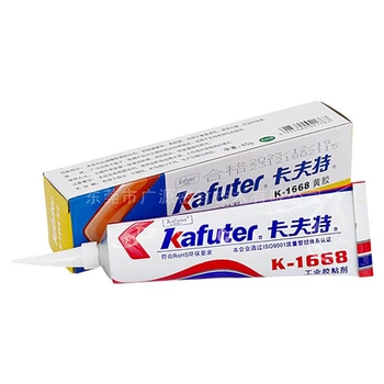 Клей неопреновый Kafuter K-1668, 85 гр., Желтый - 761988