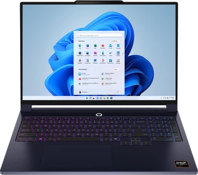Laptop Lenovo Legion 7 16AGP11 (83Q80022NT) Nebula