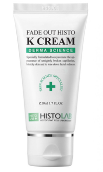 Крем постпроцедурний з вітаміном К Histolab Red Out HISTO K 50ml