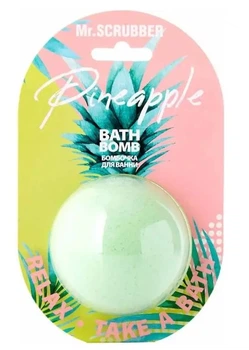 Бомбочка для ванни Mr.Scrubber Pineapple 200 г