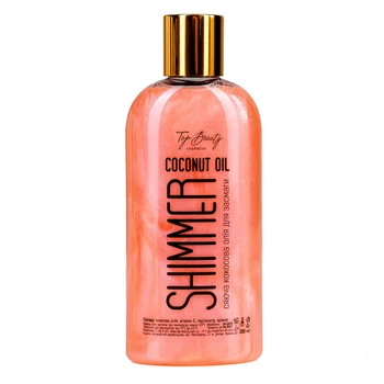 Олія для засмаги з шимером Top Beauty рожева 200 мл