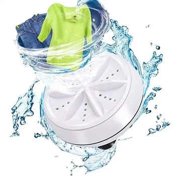 Портативная мини стиральная машина TURBINE WASH, 6Вт, от USB