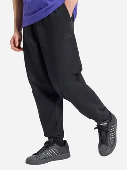 Спортивні штани чоловічі Adidas Kit Small Logo Regular Cuffed Joggers KW2288 S Чорні (4069991468851)