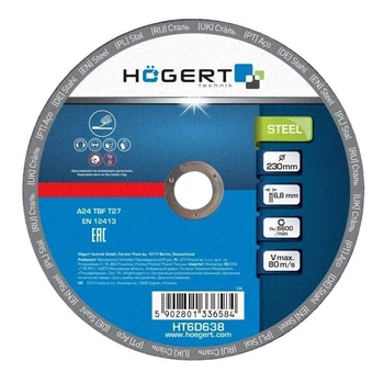 Шлифовальный диск для металла Hogert 230x6.8x22.23 набор 10 штук (HT6D638)