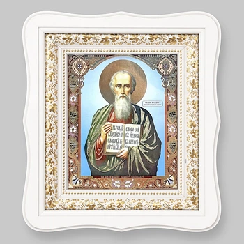 Ікона Іоанн Богослов святий, обличчя 15х18 см, у білому фігурному дерев'яному кіоті, тип 3