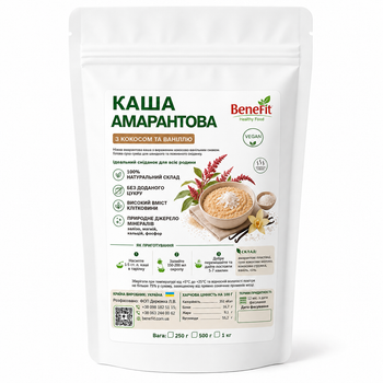 Каша амарантова з кокосом та ваніллю 250 г