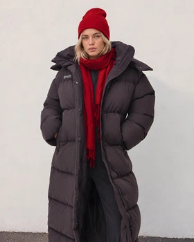 Пуховик жіночий довгий X-Woyz LS-8969-26 58131 S коричневий