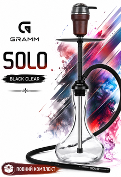 Кальян Gramm Solo Black Clear Комплект 57 см Грам Соло Черный Нержавеющая сталь Полиэциталь с прозрачной колбой