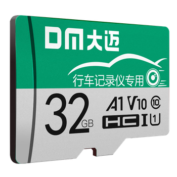 Карта пам'яті DM Daimai microSDHC 32GB Class 10