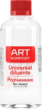 Разбавитель без запаху 100мл ART Kompozit