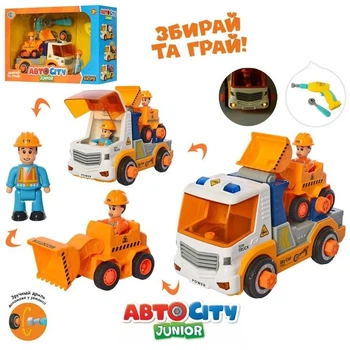 Конструктор для самых маленьких Авто City junior с шуруповертом Limo toy KB 070 18 см