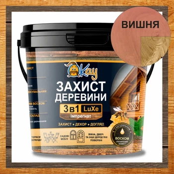 Импрегнат 3 в 1 LuXe с воском OKAY, пропитка для дерева, Вишня, 0,75 л, антисептик + воск + UV