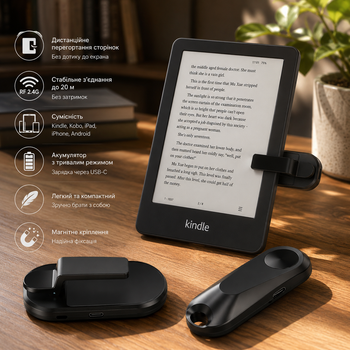 Пульт-перегортач сторінок Sycelu K2 RF для Kindle, Kobo, iPad, iPhone, Android, USB-C, до 20 м, чорний