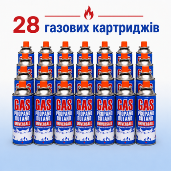 Газ 28 шт Баллон газовый универсальный Gas 227 g