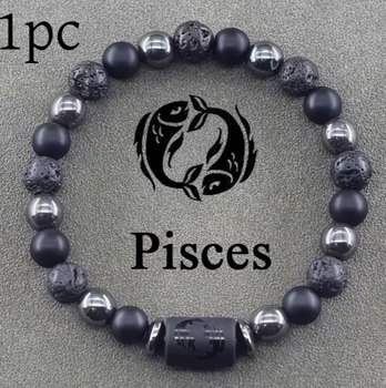 Кам'яний браслет Zodiac Stone зі знаком Зодіака Риби