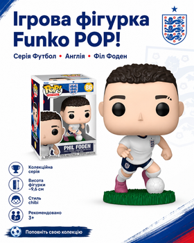 Ігрова фігурка Funko POP! серії Футбол (Англія Філ Фоден)