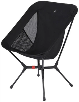 Ultralekki składany stołek Naturehike CNK2550JJ013 Yamami YL01 rozmiar aluminium Czarny (6927595775431)