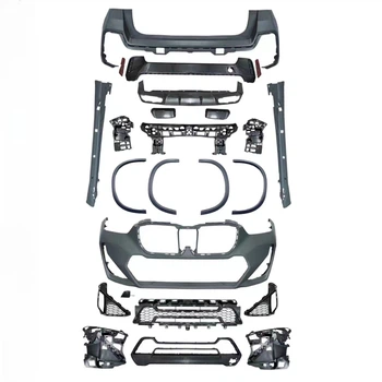 Kомплект обвеса M ПАКЕТ BMW X1 U12 2023+ для BMW X1 U11 / U12 2022- (8844)