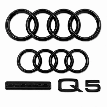 Емблеми набір Quattro AUDI (Ауді) Q5 2019-2023 273 мм, 202 мм комплект чорний глянець капот багажник