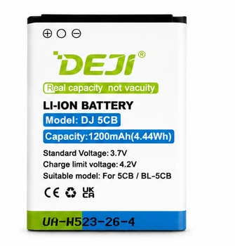 Аккумулятор Deji BL-5CB для телефонов Nokia сменная батарея для восстановления автономной работы совместимых мобильных устройств