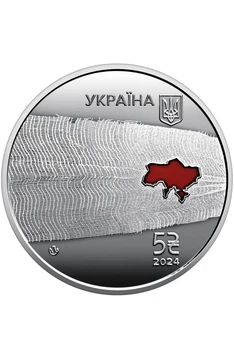 Монета 5 гривень "Країна супергероїв. Дякуємо медикам!"