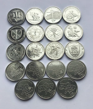 Повний набір монет 10 гривень 19 штук ЗСУ і області