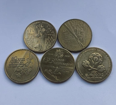 Набір ювілейних монет 1 гривня "Євро 2012, 60 років перемоги/визволення, 65, 70 років перемоги"