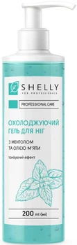 Охолоджуючий гель Shelly для ніг з ментолом та олією м'яти 200мл 11974