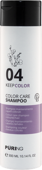 Шампунь Puring 04 KEEPCOLOR для поддержания цвета окрашенных волос 300 мл 8470