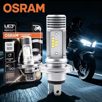 Світлодіодна LED лампа для мотоцикла Osram LEDriving HL HS1 (6000K 12V 7685CW)