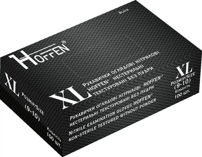 Перчатки нитриловые Hoffen смотровые нестерильные неопудренные XL 50 пар. Черные
