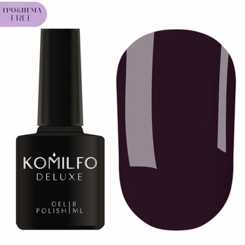 KOMILFO Deluxe Series HEMA/TPO FREE №D102 Гель-лак чорно-фіолетовий, 8 мл